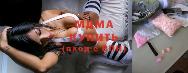 прущая мука Волосово